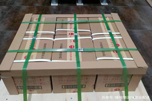 张家界荷花机场快运酒水【机场货运当天